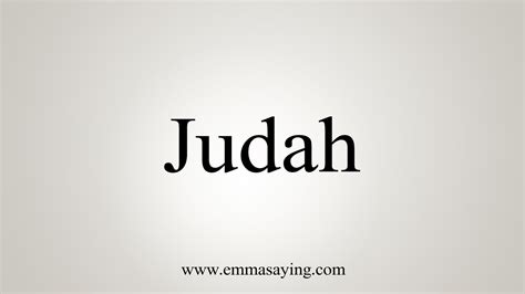 how to say judah.